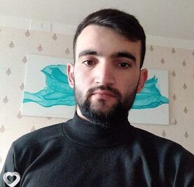 Женя