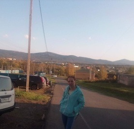 Александра