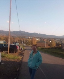 Александра