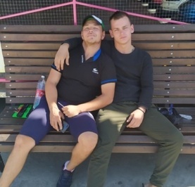 Константин