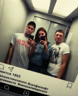 Андрей — фото 5